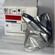 Клей для паркету Zobel ZowoHome 2000 Bond MS (7 кг)