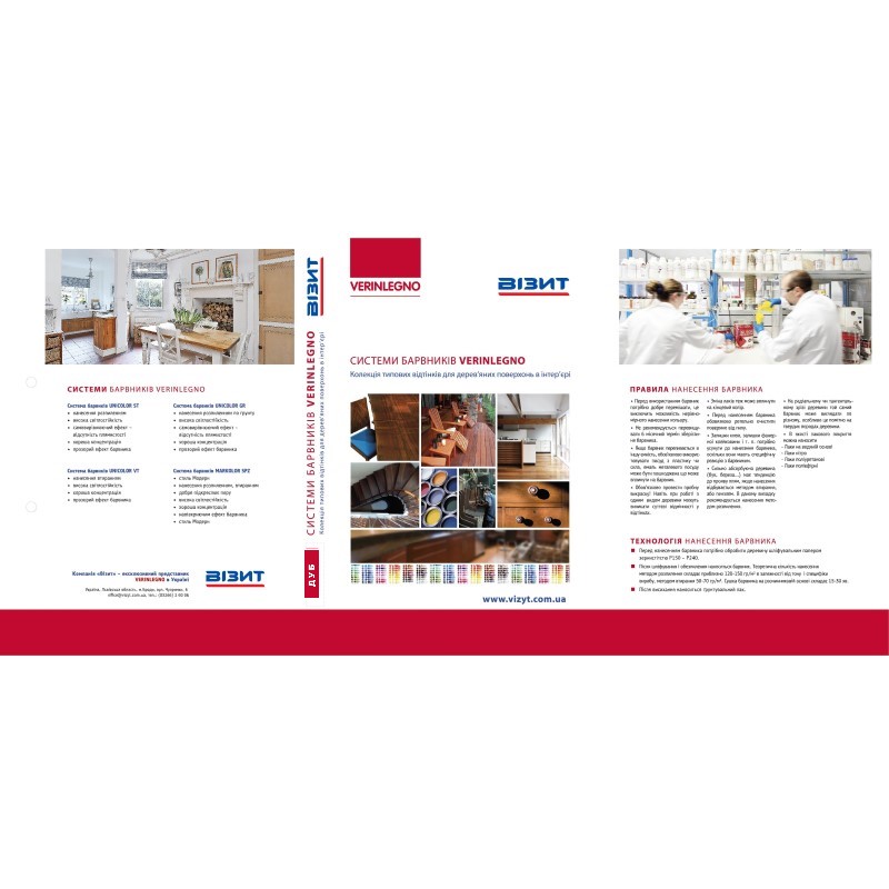 Каталог ST дуб